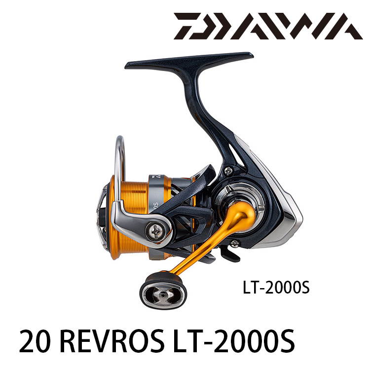 DAIWA 20 REVROS LT 2000S [紡車捲線器]